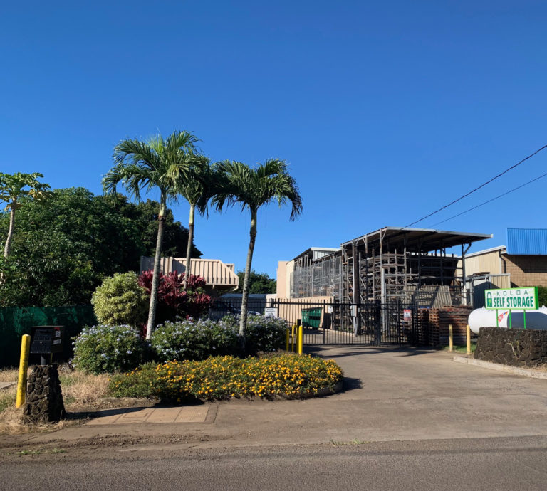 Koloa Self Storage Street View